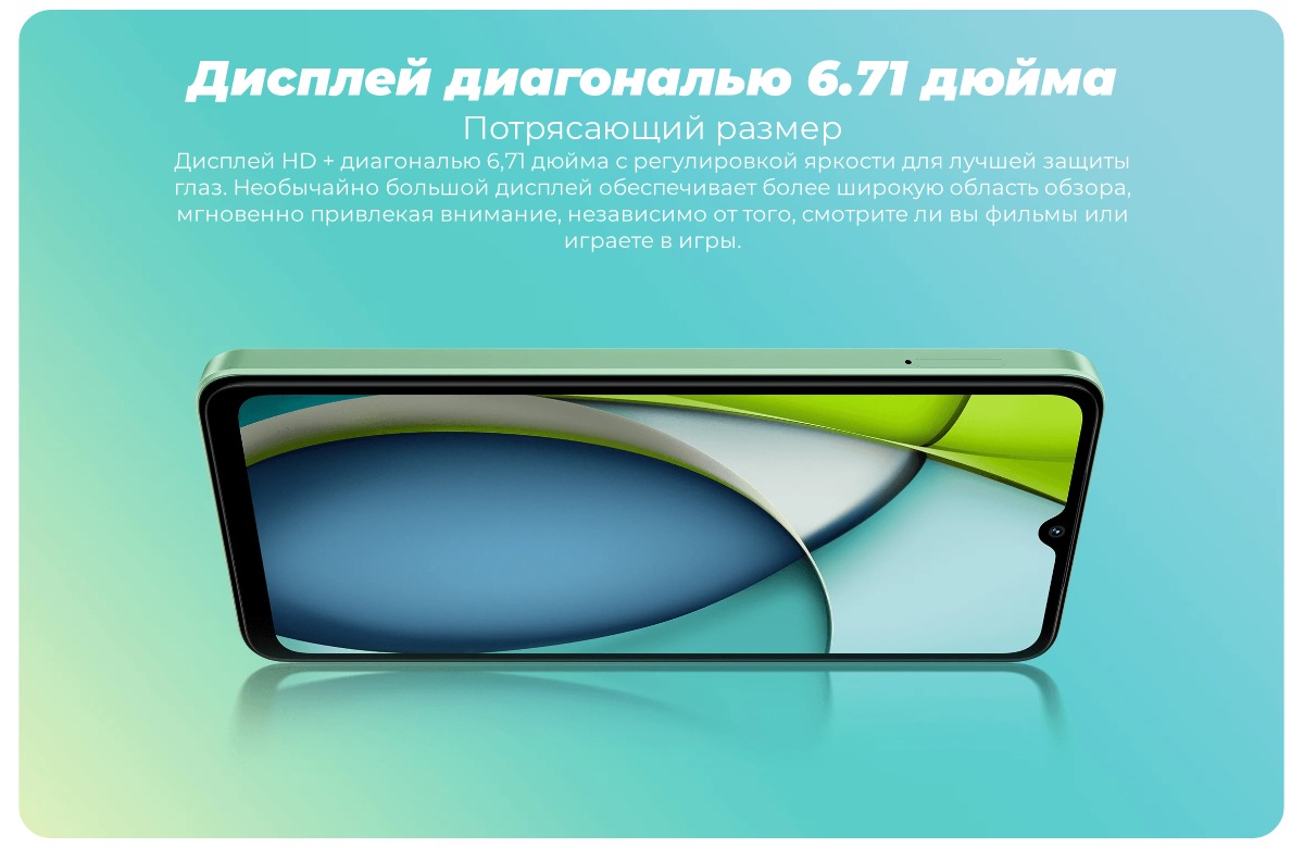 Redmi-A3x-03
