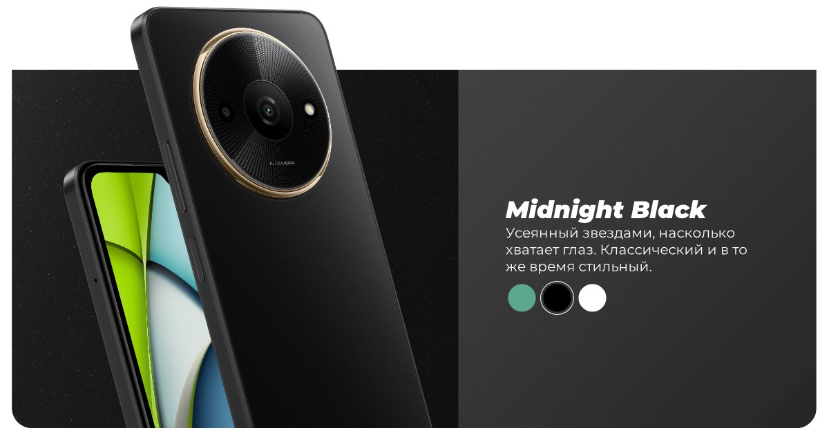 Redmi-A3x-11