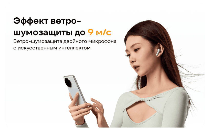 Redmi-Buds-7S-07