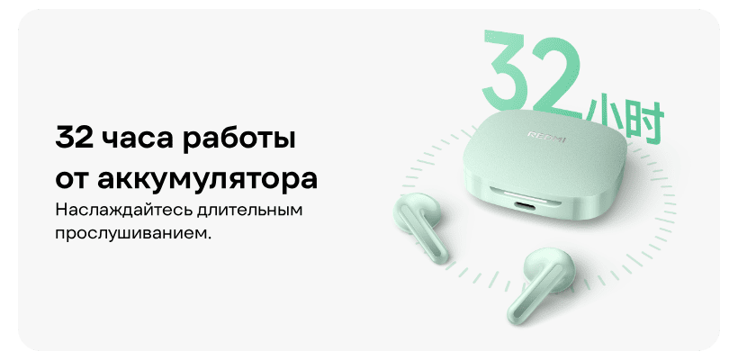 Redmi-Buds-7S-11