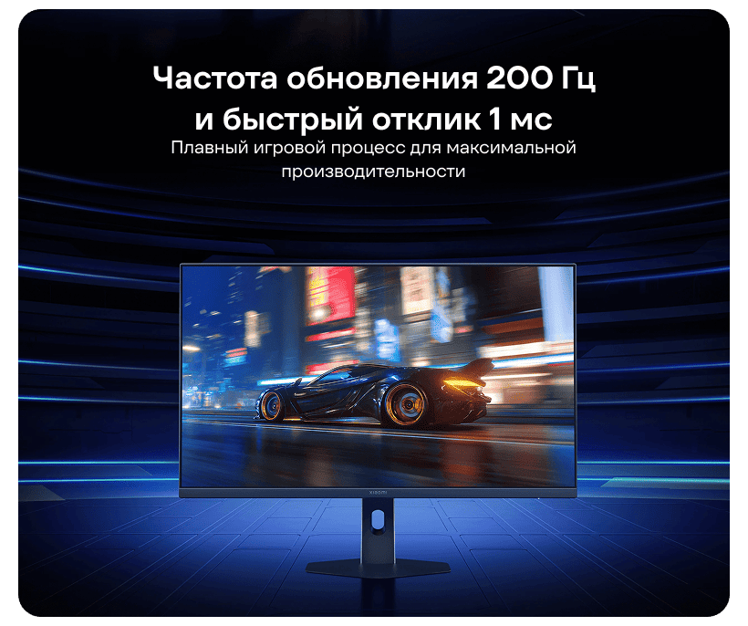 Redmi-G27Qi-2026-ELA6556EU-04