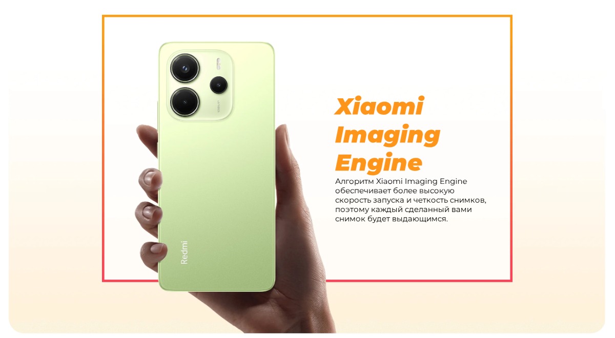 Redmi-Note-14-4g-06