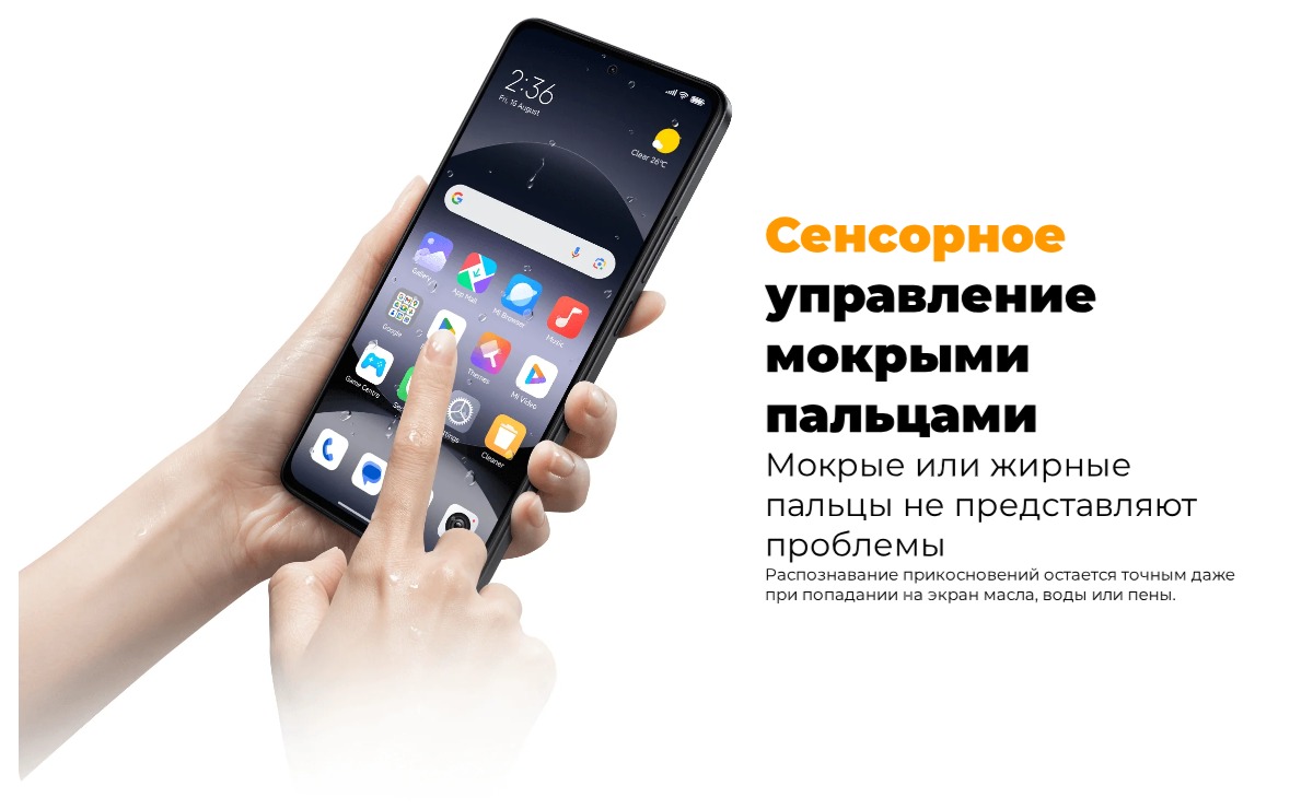 Redmi-Note-14-4g-10