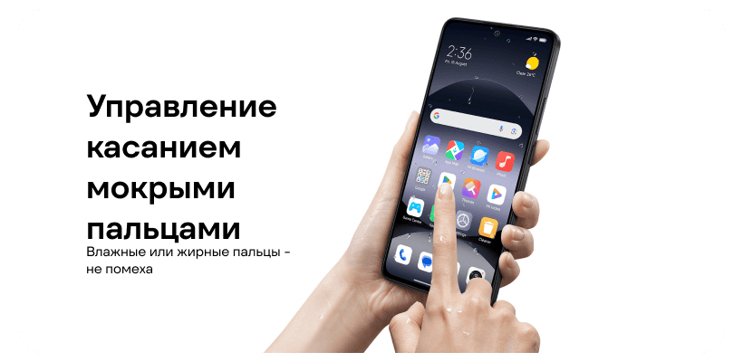 Redmi-Note-14-5G-11