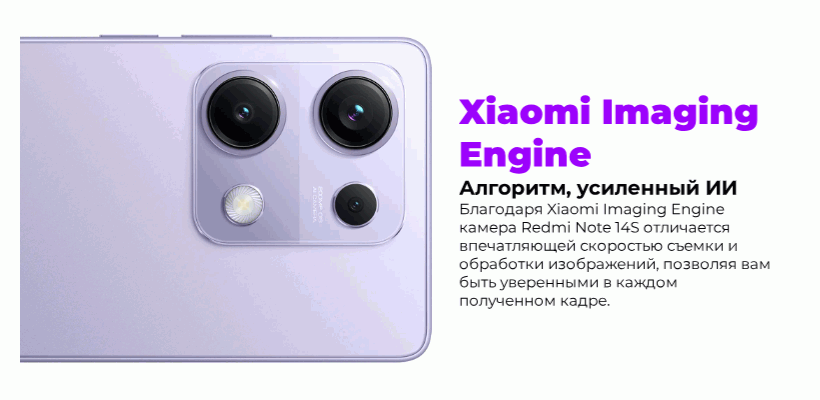 Redmi-Note-14S-05