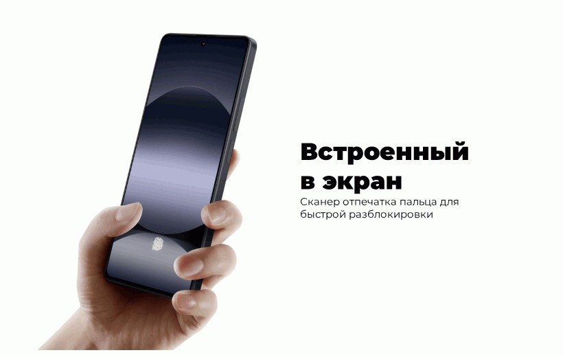 Redmi-Note-14S-12