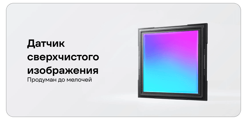 Redmi-Note-15-07