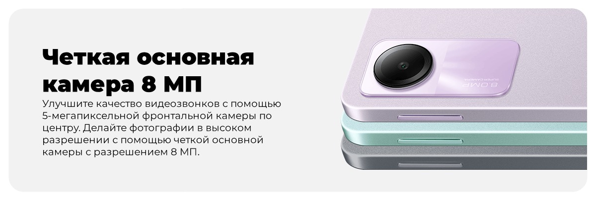 Redmi-Pad-SE-12