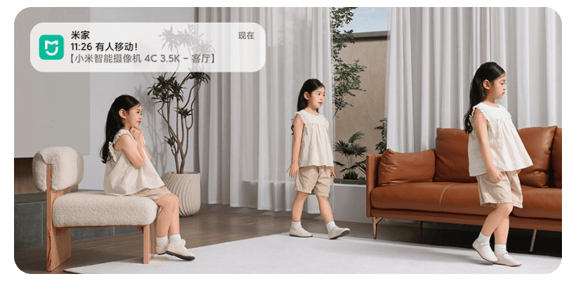 Xiaomi-Smart-Camera-4C-3-5K-MBC14-07