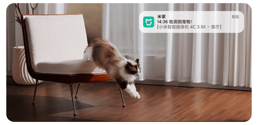Xiaomi-Smart-Camera-4C-3-5K-MBC14-08