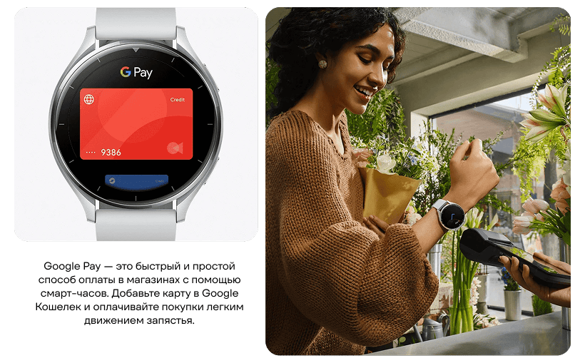 XiaoMi-Watch-2-05