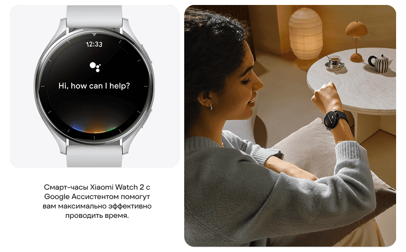 XiaoMi-Watch-2-09