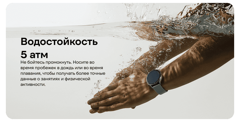 XiaoMi-Watch-2-11